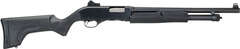 STEVENS 320 SECURITY 12GA PUMP 3" 5SH 18.5" GHOST W/BLK SYN - for sale