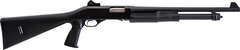 STEVENS 320 SECURITY 20GA PUMP 3" 5SH 18.5" GHOST W/PG BK SYN - for sale